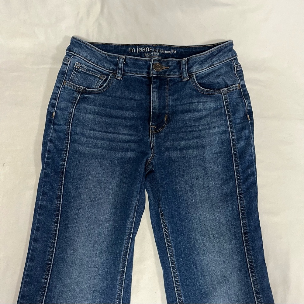 Maurices Classic Blue Women's High Rise Flare Jeans - Picture 5 of 9